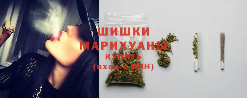 Конопля THC 21%  магазин продажи наркотиков  ОМГ ОМГ рабочий сайт  Шарыпово 